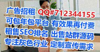 武汉供卵健身有限公司